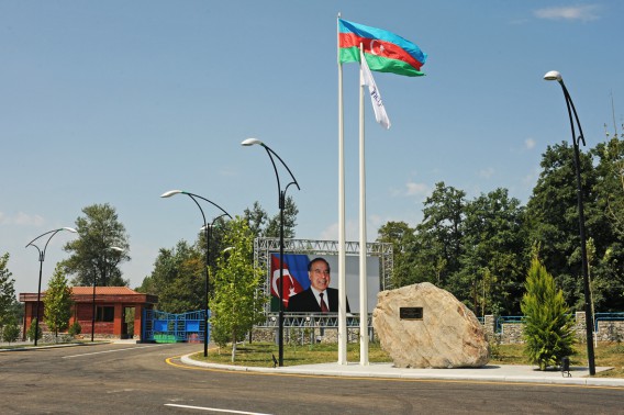 İsmayıllı KSES
