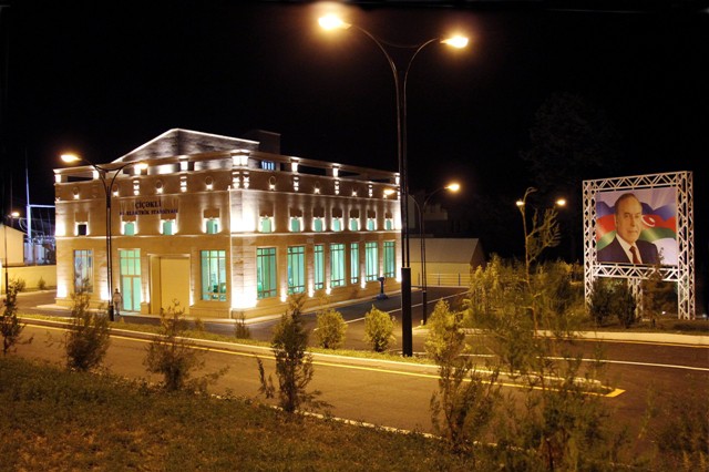 Çiçəkli