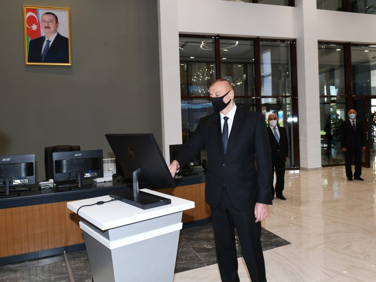 Azərbaycan İES