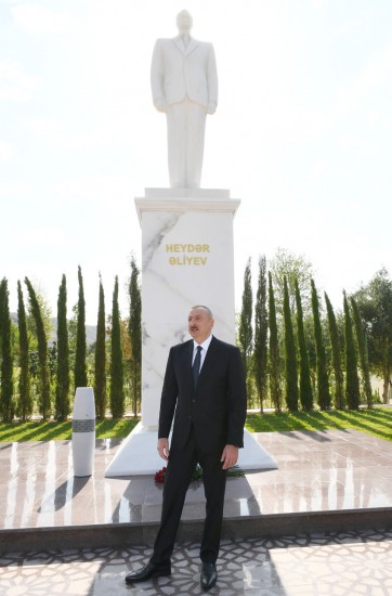 Azərbaycan İES