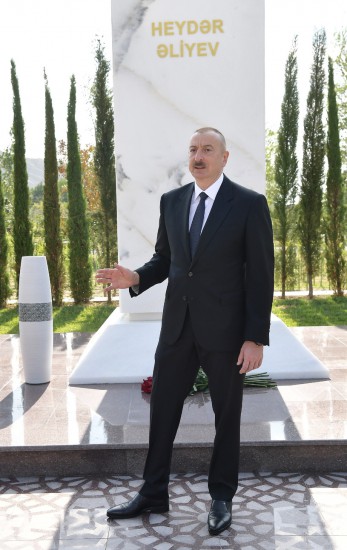 Azərbaycan İES